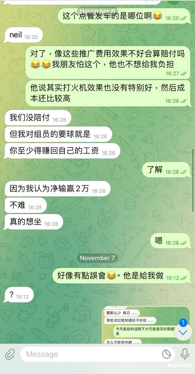 凤凰体育,这就是你所谓的好聚好散?
