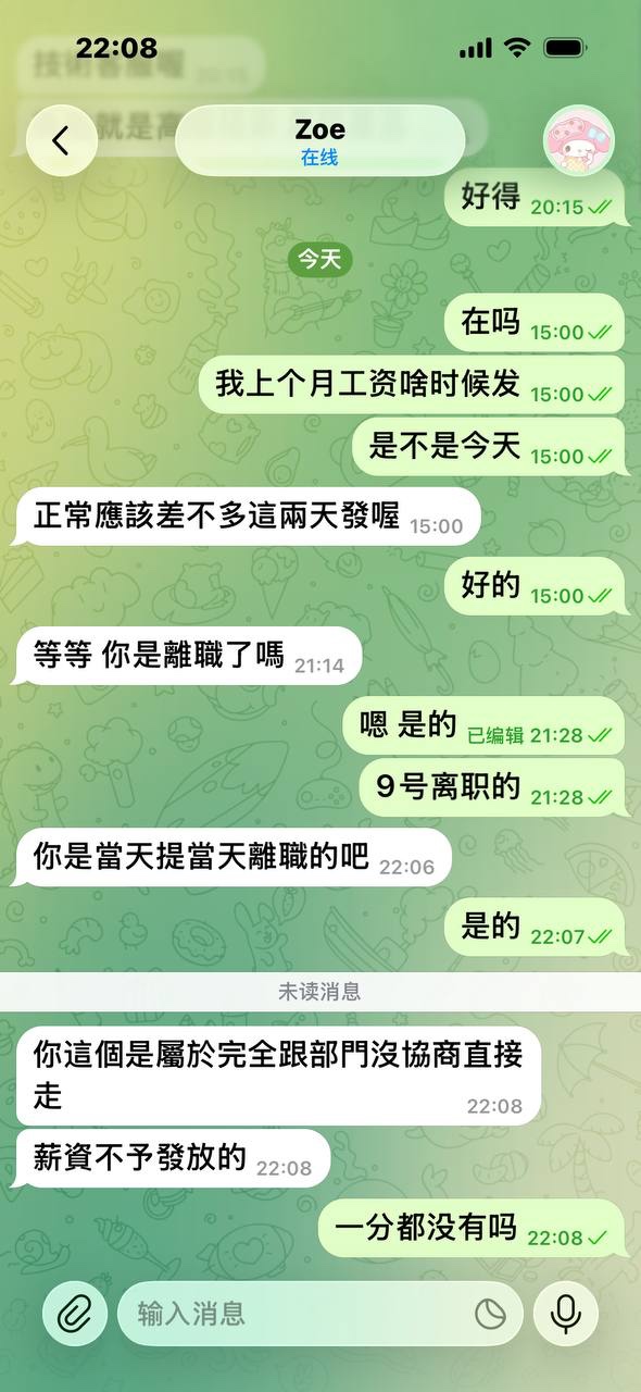 曝光亚博包网GPT