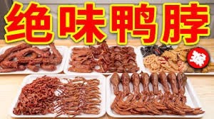 吐槽亚博的领导
