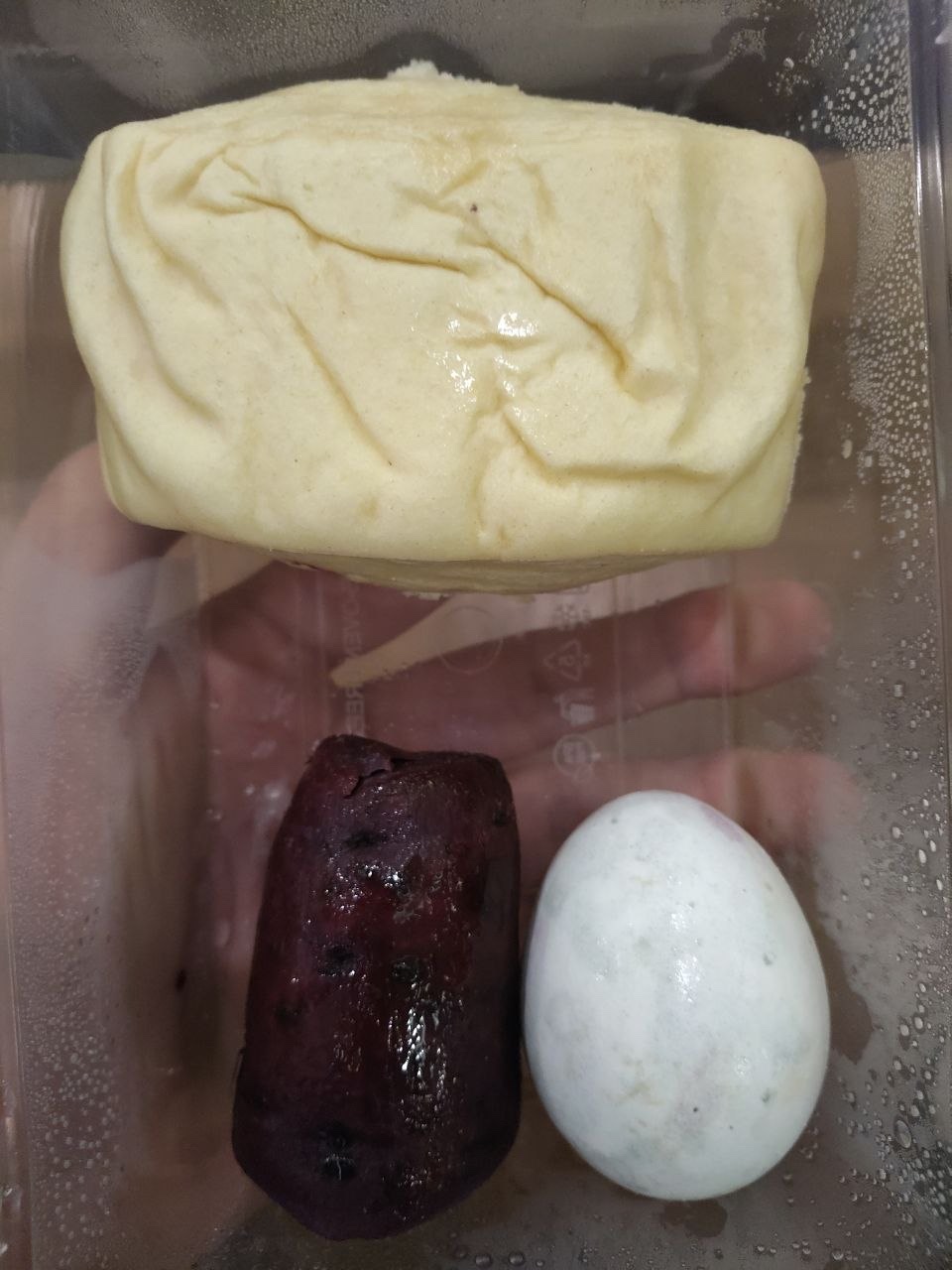 亚博在斯里兰卡的待遇极差，不要来。许多人事都是连哄带骗的，骗你来落地就2000u赔付。