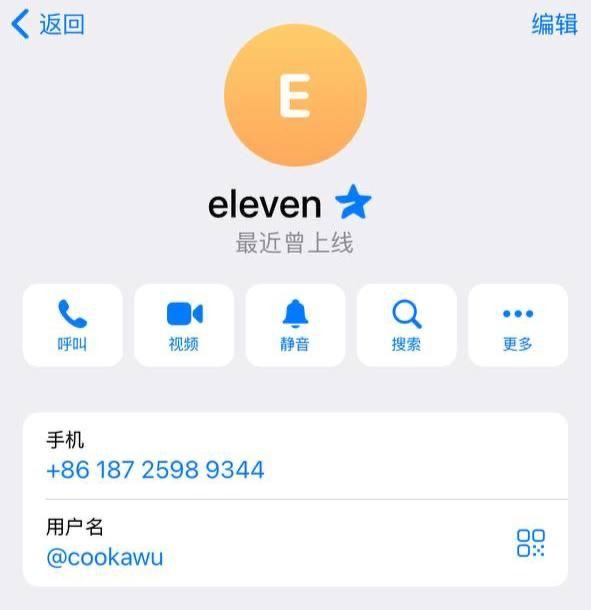 博睿死妈公司欠几十个技术工资不发，狗逼老板还是某体育的股东，老板是条福建狗 大家以后避雷