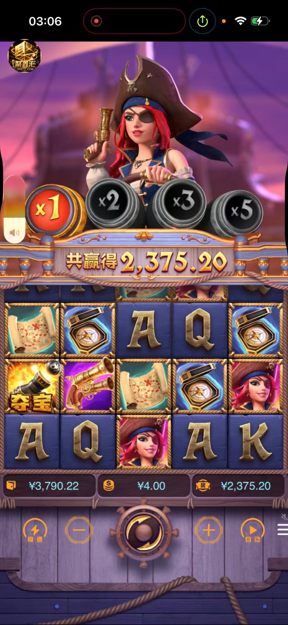 【聚鑫汇】首存100送58两杯水  不看多ip 无游戏限制 世界杯首选·联系旺旺:213397529