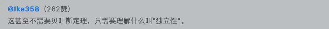 赌场史上最疯狂的一夜：轮盘连续26次开出黑色