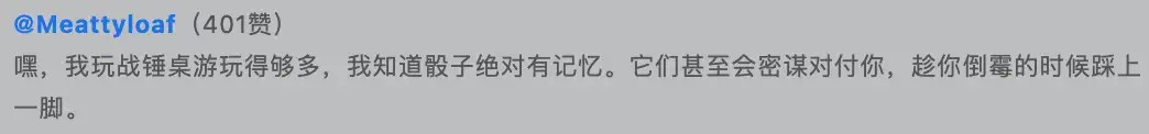 赌场史上最疯狂的一夜：轮盘连续26次开出黑色